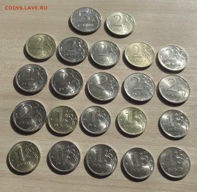 5.2.1 руб в блеске ( 22 монеты ) до 28.09 - IMG_5420.JPG
