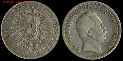 2 марки 1876 Гессен редкие до 04.10.15 в 22.00 МСК - Гессен