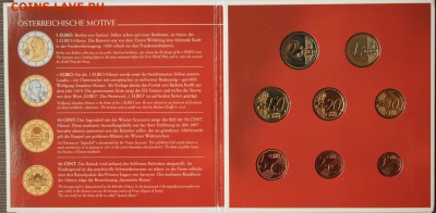 Официальный набор Евро Австрия 2004 до 13.10 22:00 - 3 (1)