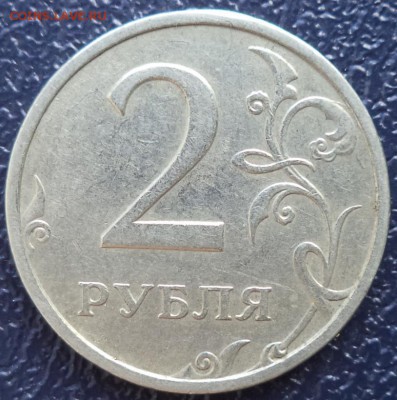 2 р 2003 г - оцените. - 2р 03.JPG