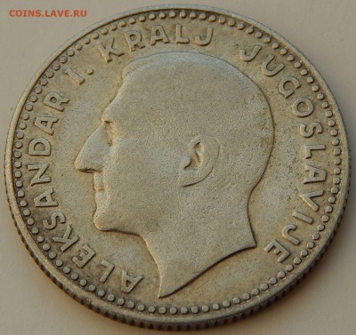 Югославия 10 динар 1931, до 20.10.15 в 22:00 МСК - 4246