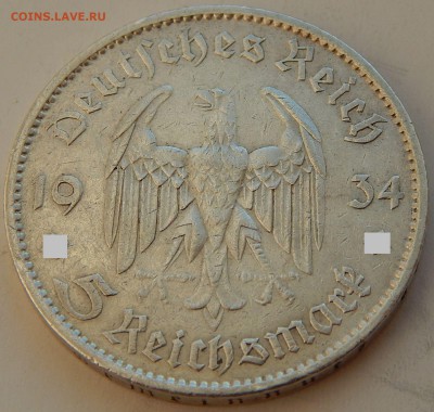 Германия 5 марок 1934 Кирха, до 20.10.15 в 22:00 МСК - 4558