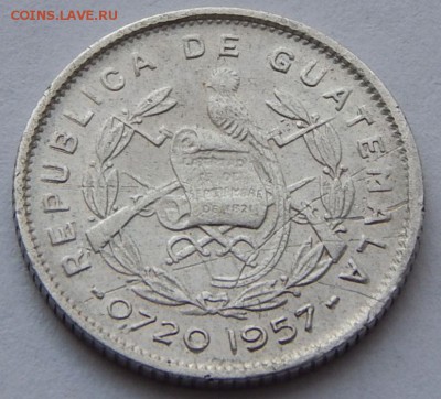 Гватемала 5 сентаво 1957, до 20.10.15 в 22:00 МСК - 354