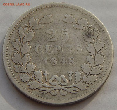 Нидерланды 25 центов 1848, до 20.10.15 в 22:00 МСК - 4561