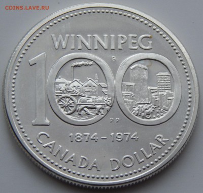 Канада 1 доллар 1974 Виннипег, до 20.10.15 в 22:00 МСК - 4099