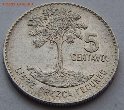 Гватемала 5 сентаво 1961, до 20.10.15 в 22:00 МСК - 351