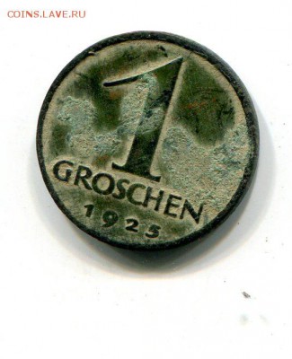 Австрия 1 грош 1925 до 19.10 с рубля - img898