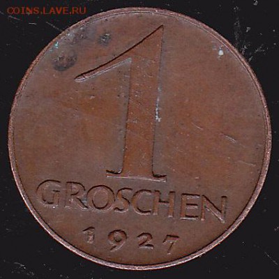 1 грош 1927 Австрия . до 22.10 в 22.00 - IMG_0011