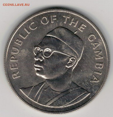 Ag Гамбия 10 даласи 1975 Независимость 26.10 в 22ч (Б286) - 5-г
