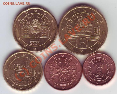 Австрия 5 монет (европодборка) до 21-00 01.09. - IMAGE0015.JPG