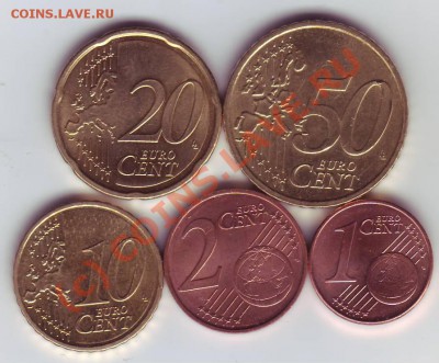 Австрия 5 монет (европодборка) до 21-00 01.09. - IMAGE0014.JPG
