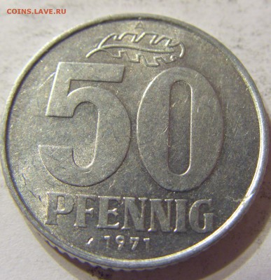 50 пфеннигов 1971 год ГДР до 25.10.2015 22:00 МСК - CIMG5336.JPG