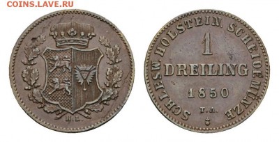 Schleswig 1 Dreiling 1850 - Schleswig 1 Dreiling 1850