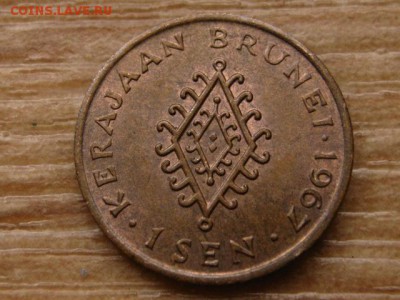 Бруней 1 сен 1967 год-тип до 26.10.15 в 21.00 М - IMG_0069.JPG