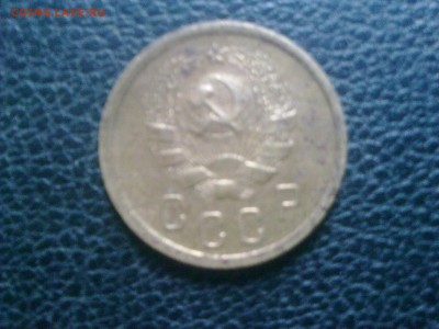 2 копейки 1936 год помогите оценить монету - Монетаим