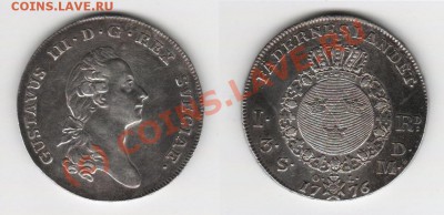 Старые шведские монеты. - талер 1776
