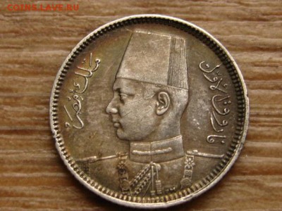 Египет 2 пиастра 1937 Ag до 30.10.15 в 21.00 М - IMG_0736.JPG