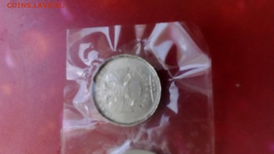 Бракованные монеты - DSC_0077.JPG