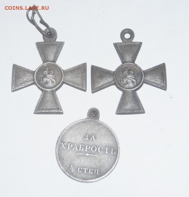 2 креста георгевских и медаль за храбрость на оценку - DSC05975.JPG