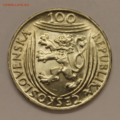 Чехословакия, 100 крон 1951 Клемент Готвальд- до 1.11.2015 - 2015-10-30 05.08.25