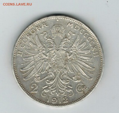 Австрия 2 кроны 1912 до 05.11.15   22-00 - 01 1