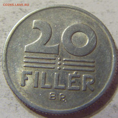 20 филлеров 1978 год Венгрия до 08.11.2015 22:00 МСК - CIMG7492.JPG