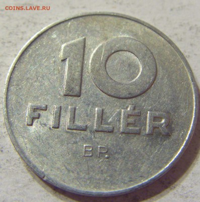 10 филлеров 1973 год Венгрия до 08.11.2015 22:00 МСК - CIMG7512.JPG