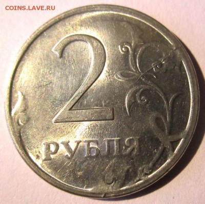 Четыре раскола на трех монетах,бонусы.До 22.00.10.11.2015 г. - 2015-11-08 06-02-16.JPG