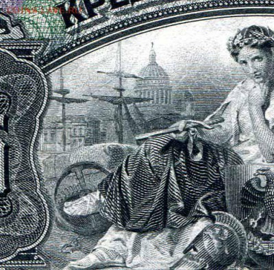 Кораблики на банкнотах - россия_25_рублей_1918_мачты_парусника