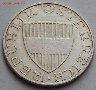Австрия 10 шиллингов 1957, до 18.11.15 в 22:00 МСК - 4696