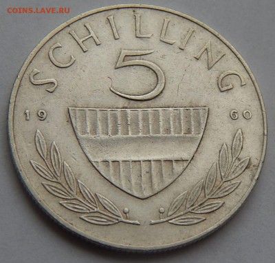 Австрия 5 шиллингов 1960, до 18.11.15 в 22:00 МСК - 4503