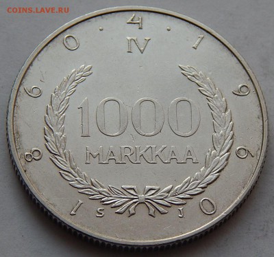 Финляндия 1000 марок 1960, до 18.11.15 в 22:00 МСК - 4395