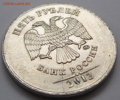 Gramm coin цена. 5 Р 2014.