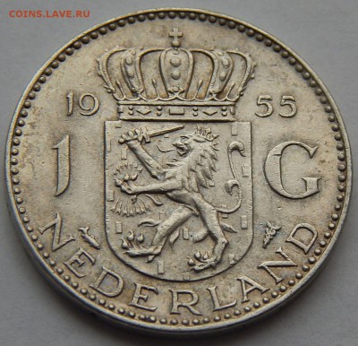 Нидерланды 1 гульден 1955, до 18.11.15 в 22:00 МСК - 4541
