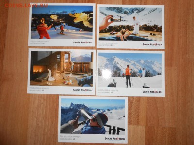 Франция, Монблан, горные лыжи, открытки, до 18.11.2015 - DSCN1749.JPG