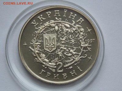 Мальдивы 2 и 5 руп.2017 бона 500000 руб 1995 XF, МЭН, Канада - kondratuk 1997 2 gr (1).JPG