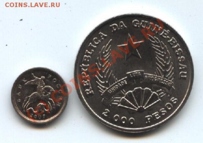 Куплю монеты FAO - фао 001