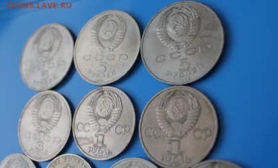 Уставшие юбилейные рубли СССР (13 штук) до 18.11 - IMG_9620.JPG