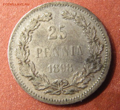 Коллекционные монеты форумчан (регионы) - IMG_3859.JPG