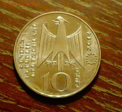 ГЕРМАНИЯ - 10 евро Шкала Фаренгейта до 20.11, 22.00 - Германия 10 евро шкала Фаренгейта