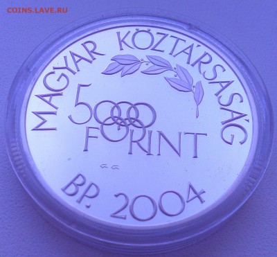 Венгрия 5000 форинт 2004 бокс Олимпиада (20.11) - IMAG2292