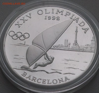 Андорра 20 динар 1989 Олимпиада парус (20.11) - IMAG2218