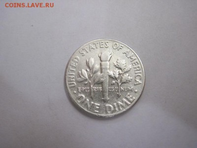 1 дайм США серебро 1964 до 18.11.15 - IMG_9253.JPG
