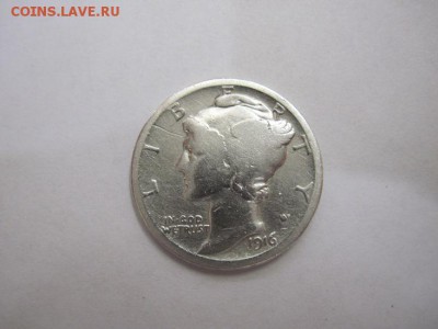 1 дайм США серебро 1916 до 18.11.15 - IMG_9267.JPG