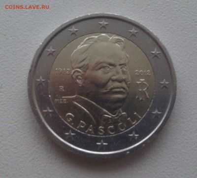 2 евро юб. Италия 2012 до 20.11.15 - IMAG2100