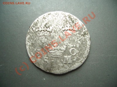 Старые шведские монеты. - CIMG7001.JPG
