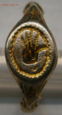 Перстень(кольцо) рука фатимы - PA260003.JPG