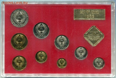 Набор монет 1989 ЛМД Гознак до 27.11.2015 21:00 мск - Набор монет 1989 ЛМД Гознак (1) - 2