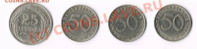50 Reichspfennig  3 шт + 25 Pfennig Редкий ЛОТ. - CCI12092010_00020