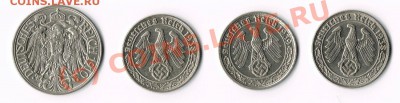 50 Reichspfennig  3 шт + 25 Pfennig Редкий ЛОТ. - CCI12092010_00021